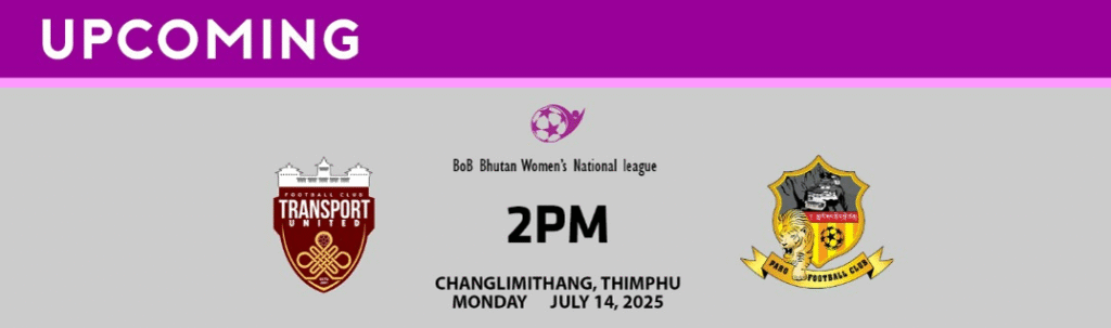 next match